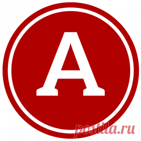 Блог об армии и армейской жизни