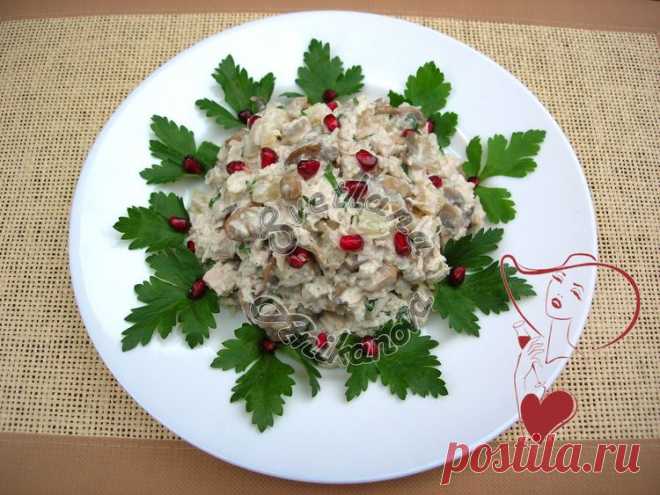 Мой любимый салат 