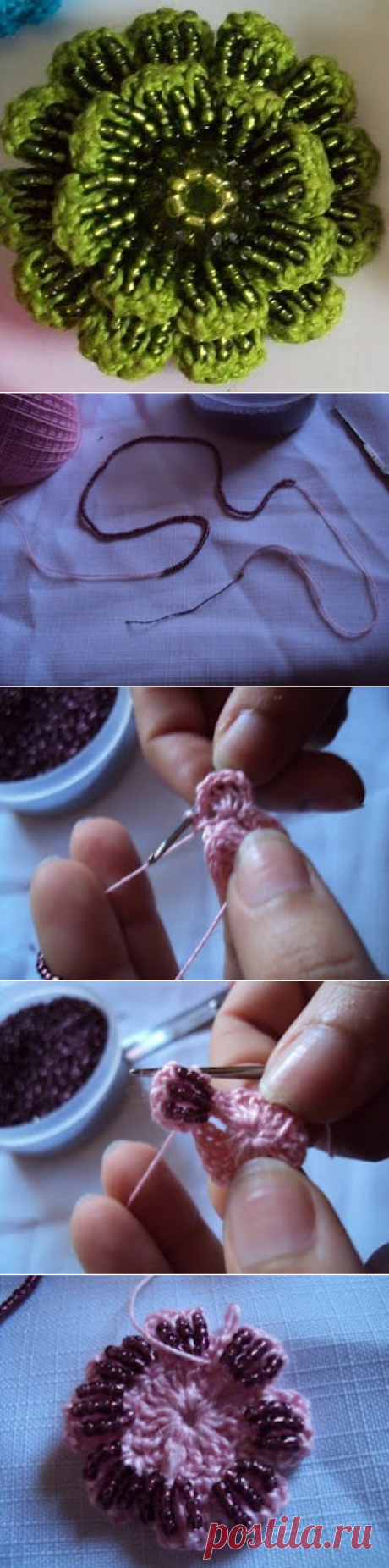 Украшение крючком и бисером