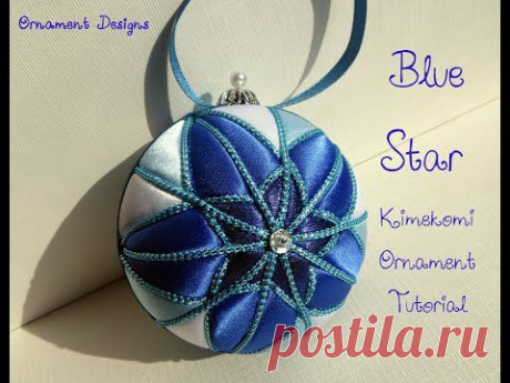 Blue Star Kimekomi Ornament Tutorial