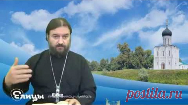 Берегите дочерей! Катастрофа мнимой свободы. Блуд дочери – это тяжелее, чем 