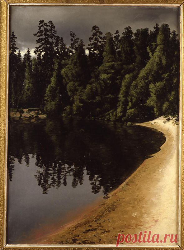 Берег