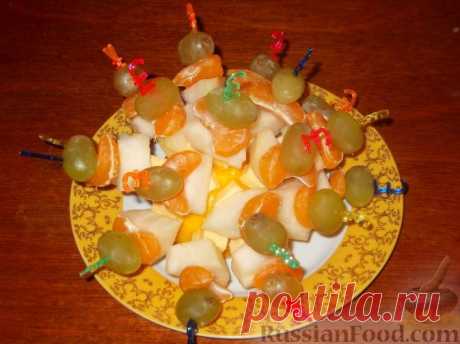 Рецепт: Канапе из фруктов с сыром на RussianFood.com