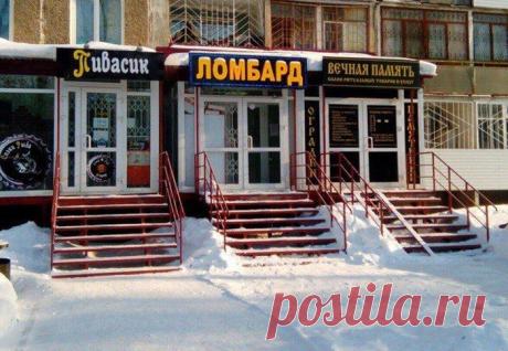 Приколы на Krabov.net