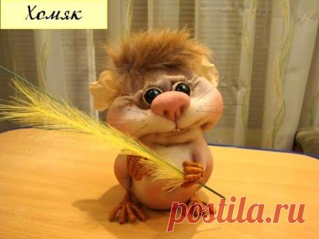 Мастер класс по созданию куклы "Хомяк" в чулочной технике (из капрона) Автор #Елена_Лаврентьева