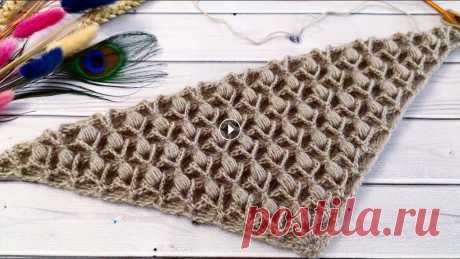Вы не поверите - КАК ПРОСТО ВЯЗАТЬ ЭТУ ШАЛЬ//Шаль крючком узором 3D//Crochet shawl #ВязаниекрючкомсНатальейРогатовской Дорогие, друзья! Если Вам нравятся мои мастер-классы и Вы хотите поддержать мой канал и отблагодарить меня, то вот...