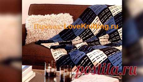 Плед | Loveknitting.ru