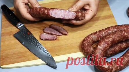 Домашняя краковская колбаса в духовке. Вкус из советского детства