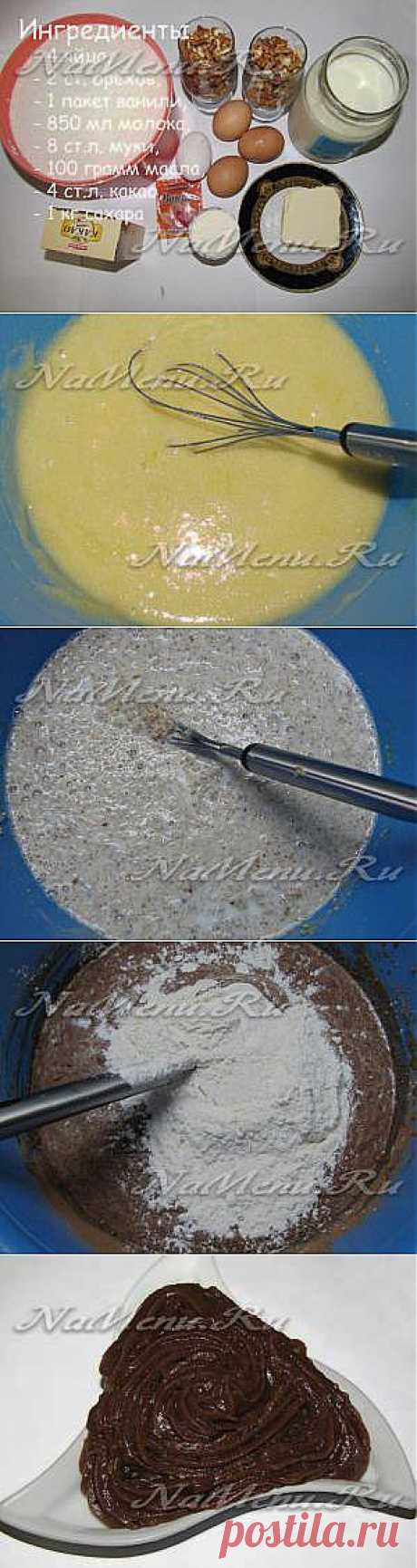 Домашняя "Нутелла":  рецепт