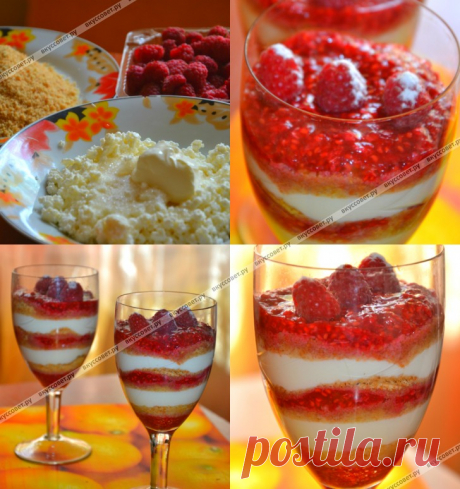 Десерт с малинкой и печеньем пошаговый рецепт с фото