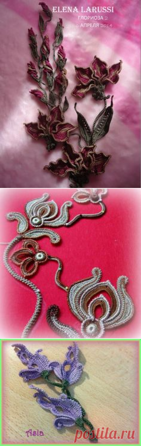 Ася Вертен Asia в Pinterest