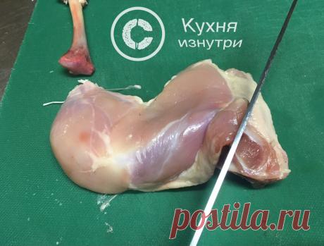 Покажу как вынимать кость из куриных окорочков за 2 действия. Мой метод отделения бедра от кости | Кухня изнутри | Яндекс Дзен