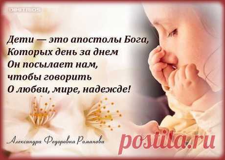 Да и при этом не жалеет бабушкину спинку и заливается смехом и какая радость от такого общения. Счастья и здоровья всем малышам планеты.