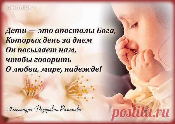 Да и при этом не жалеет бабушкину спинку и заливается смехом и какая радость от такого общения. Счастья и здоровья всем малышам планеты.