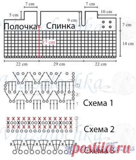 Детская жилетка крючком
