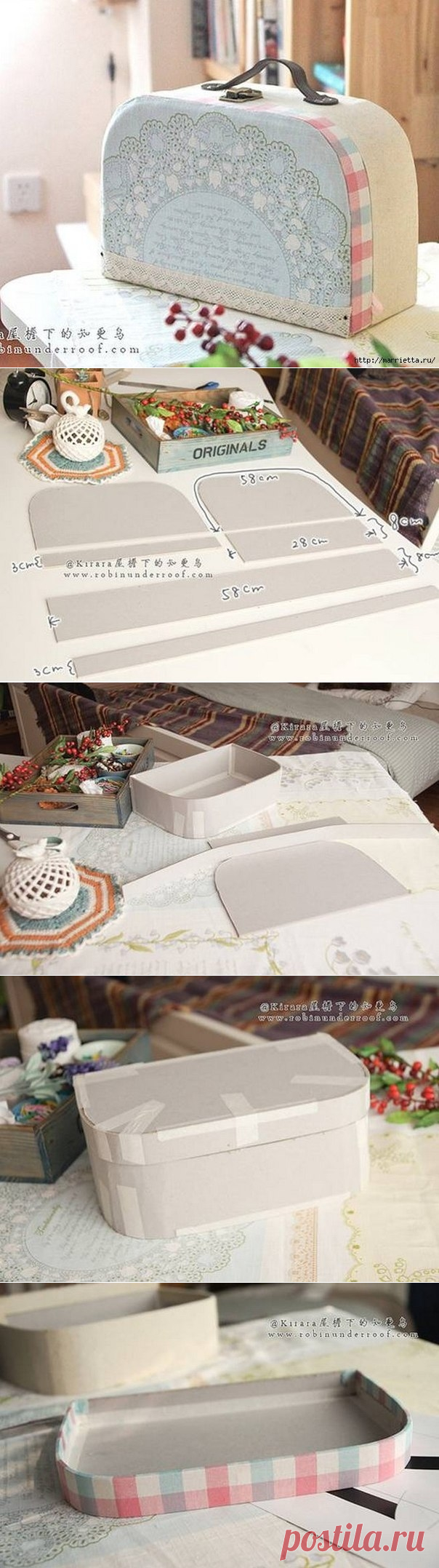 Чемоданчик из картона