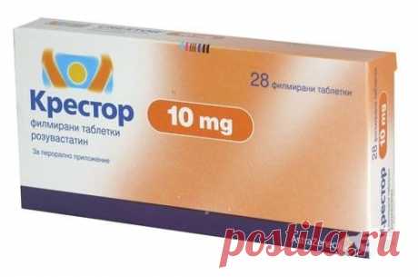 КРЕСТОР табл. 10 мг. * 28 (CRESTOR tabl. 10 mg. * 28), цена и информация КРЕСТОР табл. 10 мг. * 28 ЛИСТОВКА: ИНФОРМАЦИЯ ЗА ПОТРЕБИТЕЛЯ KPECTOP 5 mg филмирани таблетки КРЕСТОР 10 mg филмирани таблетки KPECTOP 20 mg филмирани таблетки розувастатин (rosuvastatin) Прочетете вн
