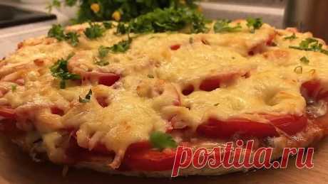 Pizza! Без грамма муки! Pizza!