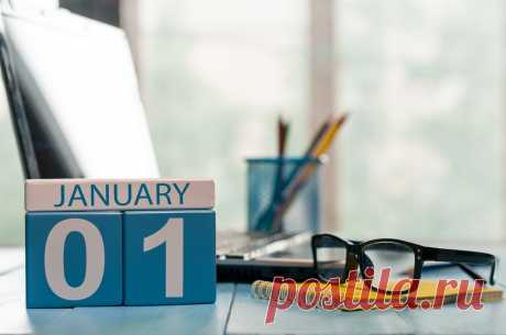 Гороскоп на январь 2018 года для всех знаков Зодиака Январь месяц в предстоящем году благоволит тем, кто настроен к новым свершениям. Стоит дать волю своим амбициям, а трудности не должны пугать и отталкивать