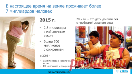 Прослушайте очень ценная информация  о культуре питания, почему не кушать после 18:00-большая ошибка  и почему