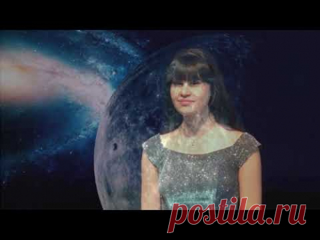 Фэнтези-песня для "Голоса Галактики" Дианы Анкудиновой "Желтая луна" (сделанo пoклонникoм)