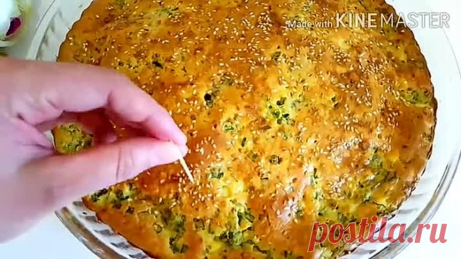 Вместо пирожков. ЛЕНИВЫЙ пирог с зеленым луком и яйцом, рецепт теста на кеф