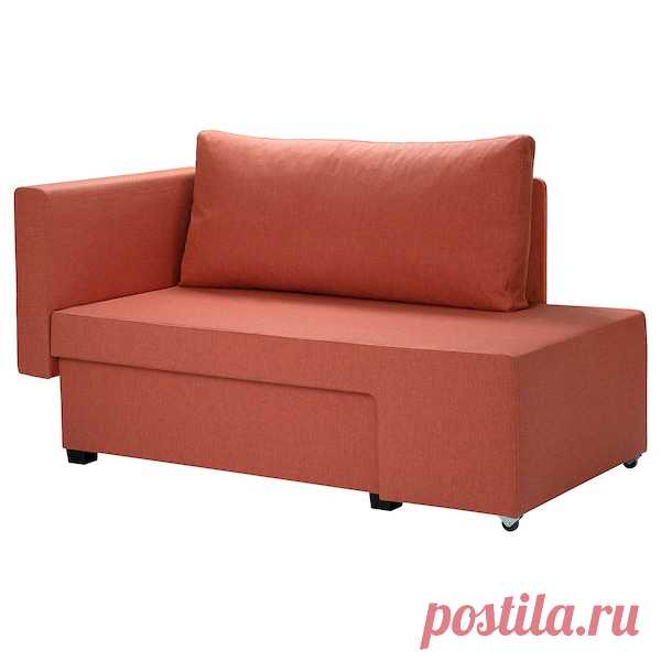 ГРЭЛЛЬСТА 2-местный диван-кровать - Сандсбру оранжевый - IKEA