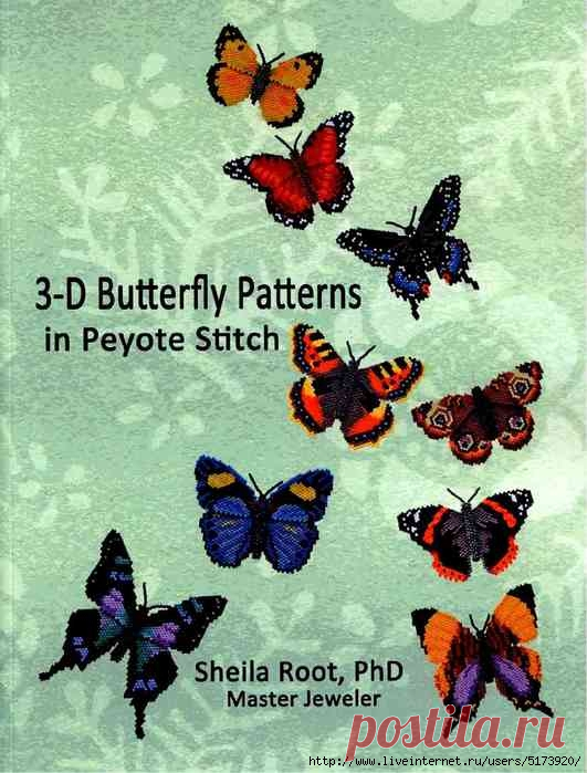 3-D Butterfly Patterns in Peyote Stitch.