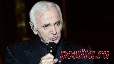 Великая утрата в мире Музыки , сегодня умер Французский шансонье, композитор и поэт Шарль Азнавур на 95-м году жизни.Шарль Азнавур за свою карьеру написал более 1000 песен. Известность пришла к нему в 1940-х годах, когда он начал выступать в дуэте с композитором Пьером Рошом. В 1946 году они приняли участие в турне Эдит Пиаф. Свой первый альбом француз выпустил в 1953 году. С тех пор им были выпущены более 40 пластинок. В числе известных песен шансонье — «Мама», «Вечная любовь», «Молодость», «Вч