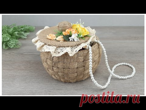 DIY Прекрасная Шкатулка из Картона и Джутового Шпагата