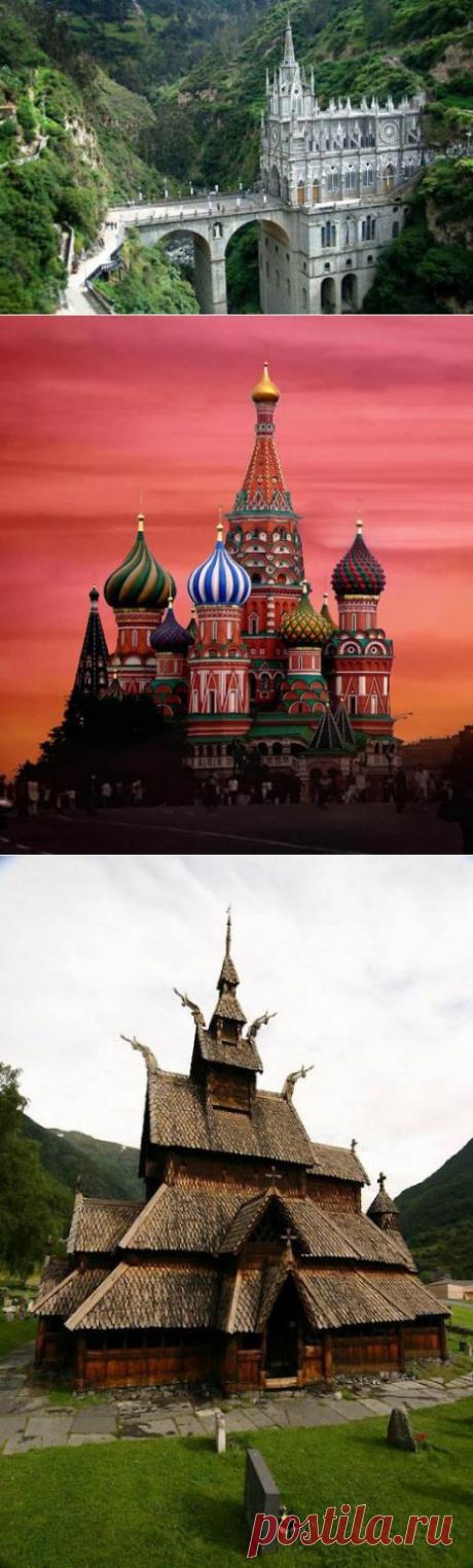 Уникальные храмы мира