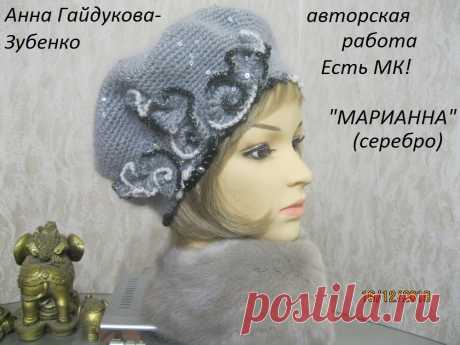 Свяжу на заказ.Качественно.Посадка берета супер-удобная!