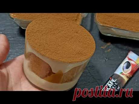 الطايح أكثر من النايض 🍫 لازم جربوه كامل اليوم نوضوا ديروا تيراميسو وخلوه يبرد للسهرة