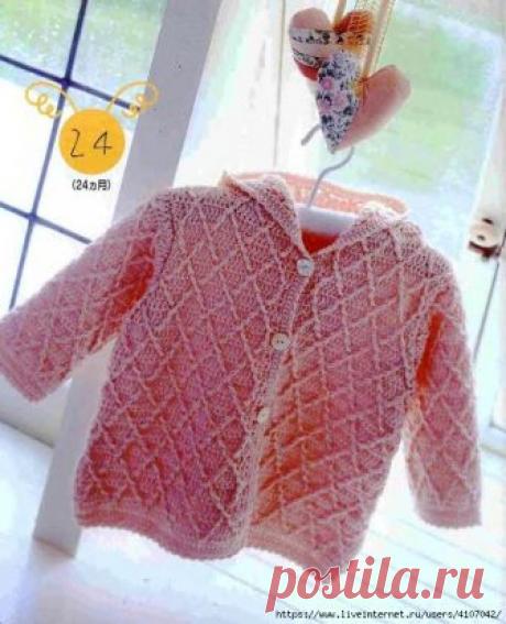 ДЕТСКИЙ ЖАКЕТ С КАПЮШОНОМ УЗОРОМ "РОМБИКИ". КРЮЧОК.