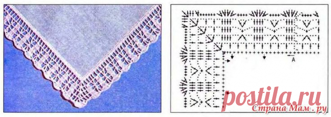 5b0a8a69a6462bc7c4573e1a50e5e617.jpg (736×261)