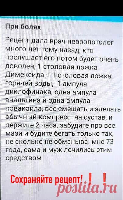 Люда Крутаева - Заметки | OK.RU