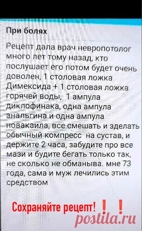 Люда Крутаева - Заметки | OK.RU