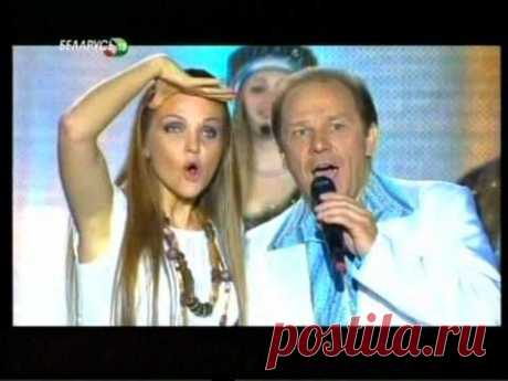 &quot;Я-огонь, ты-вода&quot; - Марина и Владимир Девятовы - YouTube