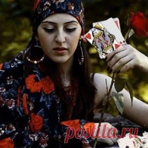 Цыганское гадание по дате рождения - МирТесен