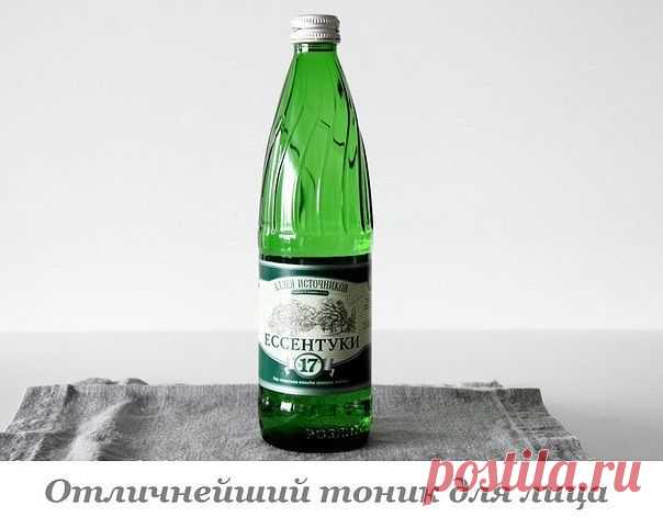 тоник для лица