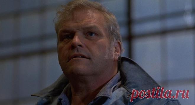 Брайан Деннехи