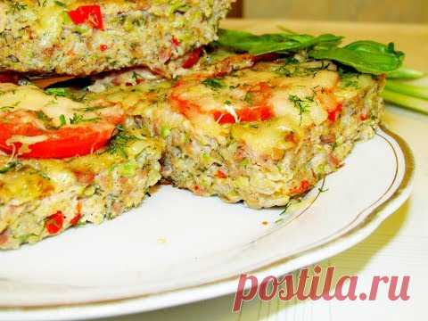 Запеканка овощная. Полезная, аппетитная и ну очень вкусная!