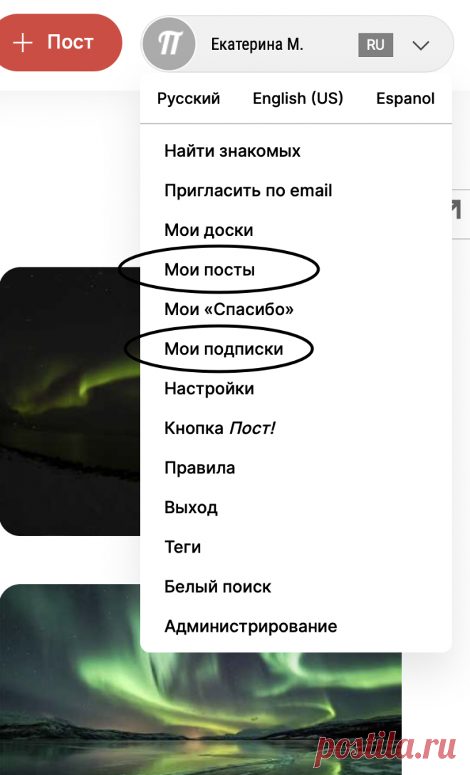 тест