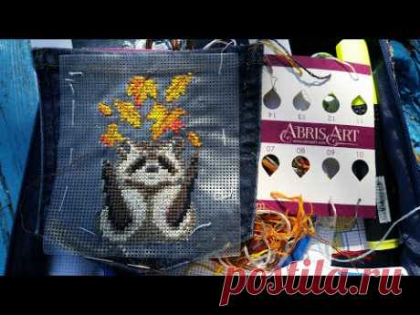 172 #Вышивальные недели/Влог/Просим ЗДОРОВЬЯ у каштана 🍀🍀🍀/Вышивка на одежде/Гаврик завис!