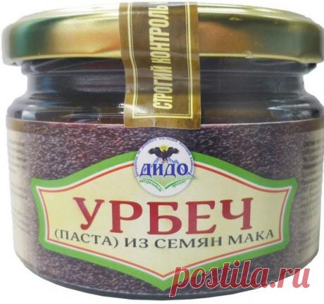 УРБЕЧ - Урбеч из семян мака

Урбеч – это паста из перемолотых семян или орехов. Традиционно урбеч употреблялся горцами Дагестана с незапамятных времён, собственно, именно они и представили миру этот уникальный продукт. При жизни в горах, суровых условиях окружающей среды и скудном рационе питания Урбеч невероятно актуален. Уникальный состав и большая питательная ценность позволяли горцам совершать длительные горные переходы, употребляя совсем небольшое количество этого продукта. И по сей день