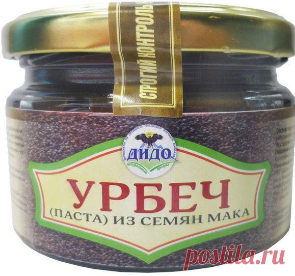 УРБЕЧ - Урбеч из семян мака

Урбеч – это паста из перемолотых семян или орехов. Традиционно урбеч употреблялся горцами Дагестана с незапамятных времён, собственно, именно они и представили миру этот уникальный продукт. При жизни в горах, суровых условиях окружающей среды и скудном рационе питания Урбеч невероятно актуален. Уникальный состав и большая питательная ценность позволяли горцам совершать длительные горные переходы, употребляя совсем небольшое количество этого продукта. И по сей день