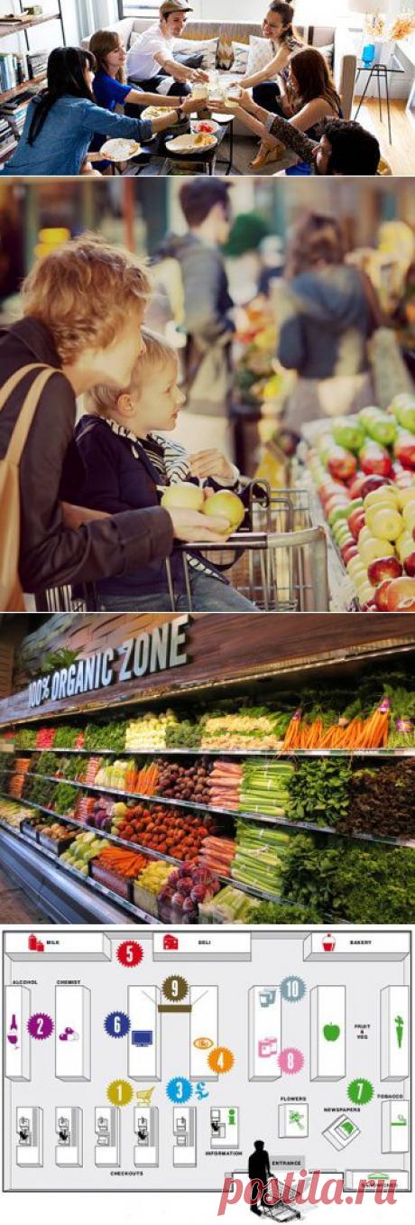 Как магазины вынуждают покупать больше