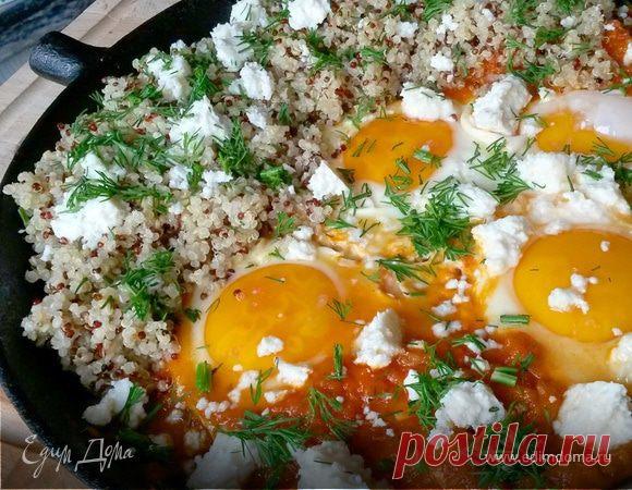 Шакшука с киноа и брынзой. Ингредиенты: соль, брынза, укроп свежий | Официальный сайт кулинарных рецептов Юлии Высоцкой