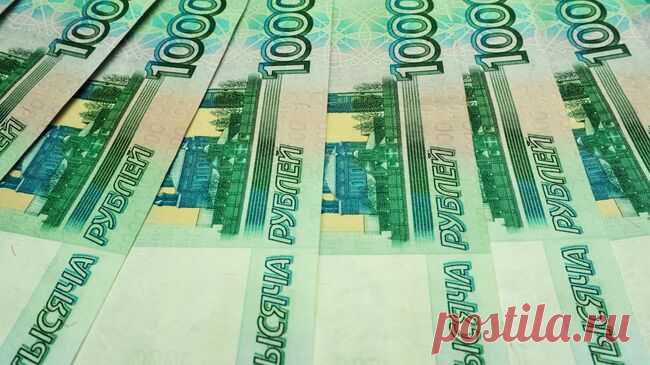 Жительница Кузбасса выиграла в лотерею 20 миллионов рублей