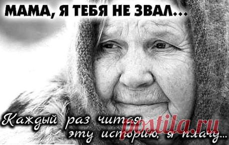 Одноклассники